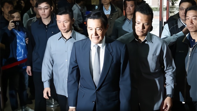 台湾“三中案”开庭 马英九重申:我没有犯罪