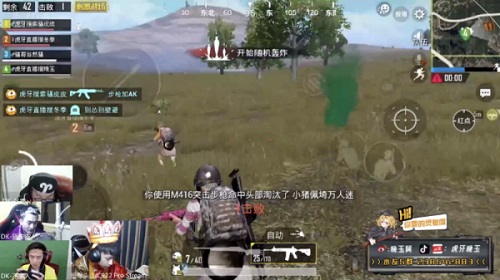 虎牙晚玉万圣节变身唐僧 扛着98K去取鸡