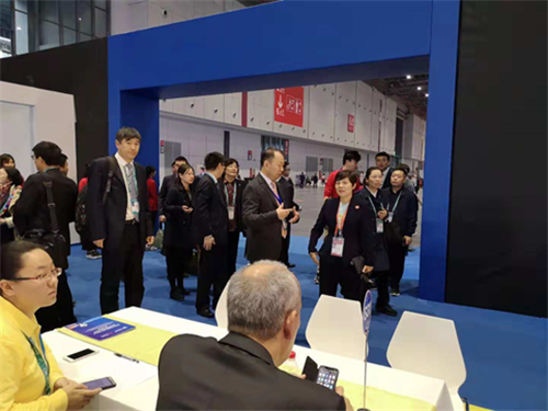 首届中国国际进口博览会展商客商供需对接会举