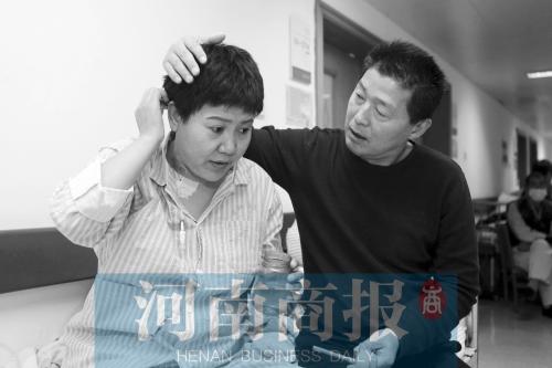 46岁河南女子被查出患血癌，男友的举动感动一座城