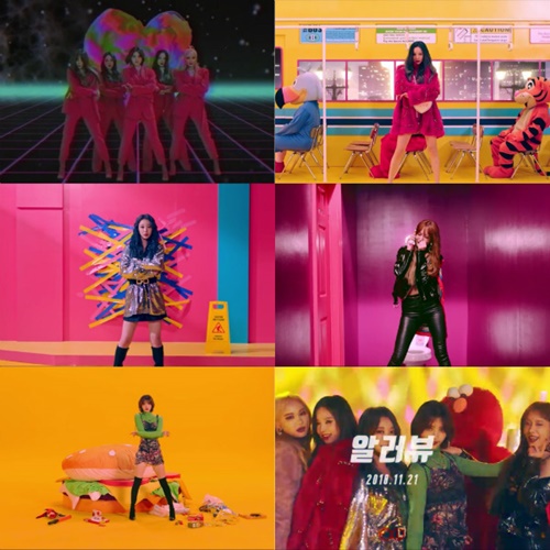 i love you exid lyrics genius