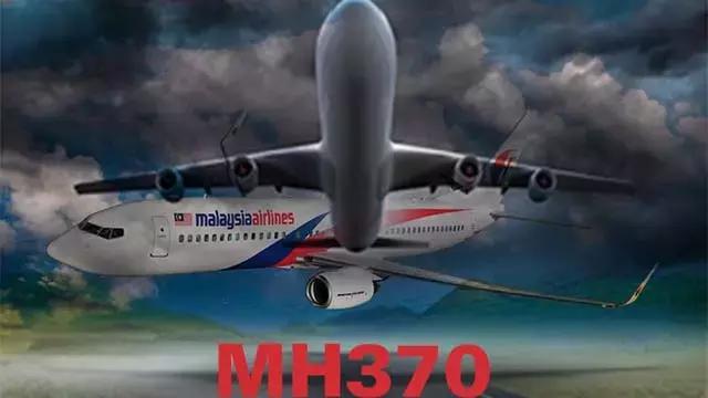 MH370调查团解散前夕出现新线索！马来西亚政府回应了！