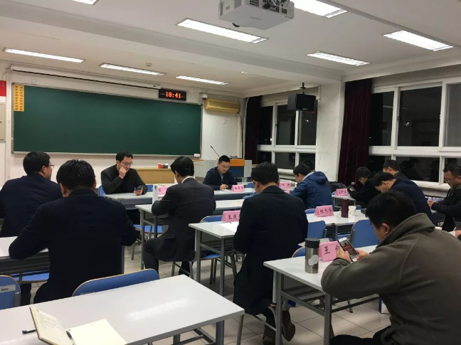 2019江苏民营经济_2019年中国民营经济发展论坛成功举行(2)