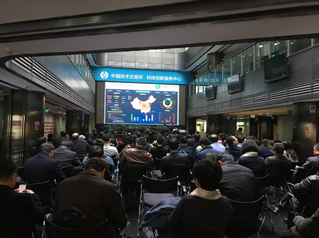 2019江苏民营经济_2019年中国民营经济发展论坛成功举行(3)