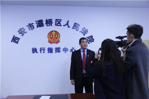 灞桥法院12.4国家宪法日宣传活动总结