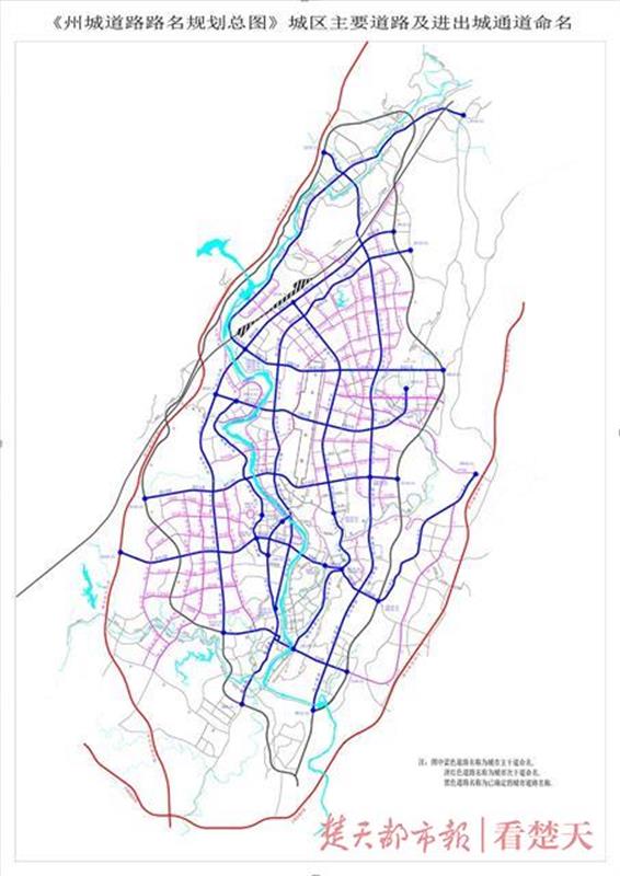 恩施道路规划□楚天都市报记者陈俊一次给60条路命名或更名,恩施自治