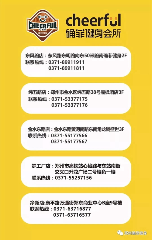 2019年菲律宾经济_...菲律宾今年将成为东南亚地区少有的赢家,预计2019年菲律宾GDP增...