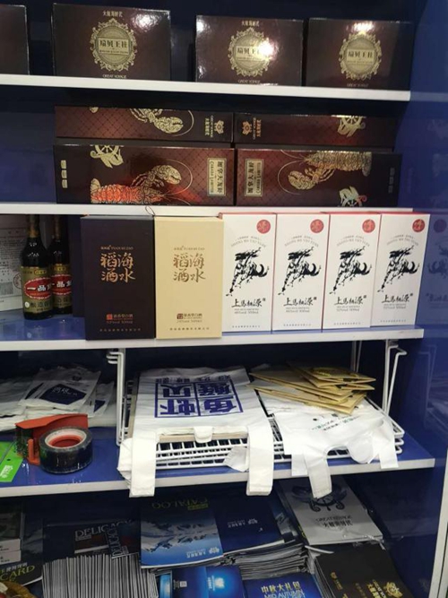 "一不留神",海水稻酒已悄悄占领岛城众多店铺