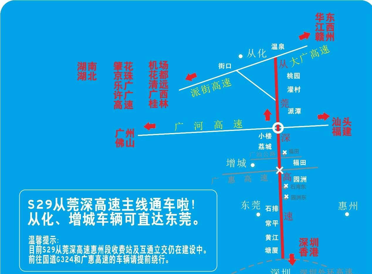 株潭人口_湖南方略 构建长沙 株潭 衡阳三大中心,跻身经济强省(3)