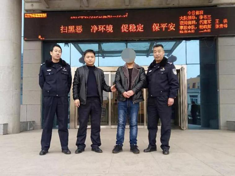 河南渑池警方雷霆出击 两天抓获6名逃犯