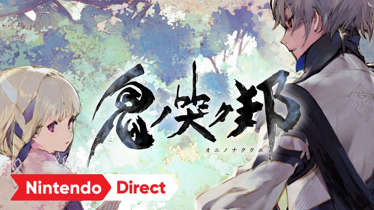 2019任天堂直面会:《塞尔达传说梦见岛》重制