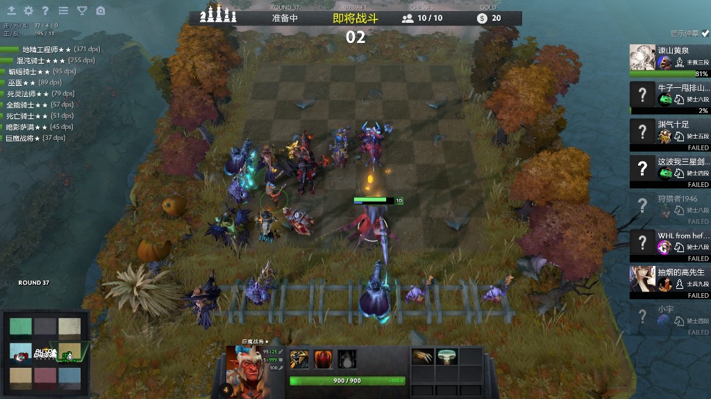 塷 DOTA2ͬϴ2¸