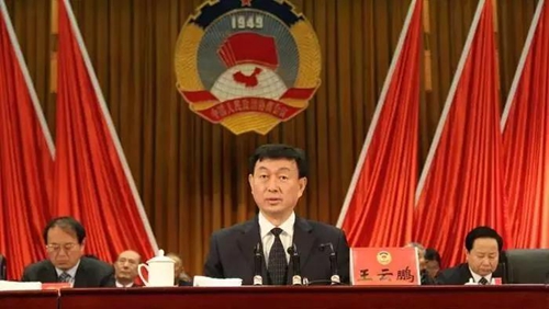 ������ɽ��15λԭ��ί��ǵ���ȥ��