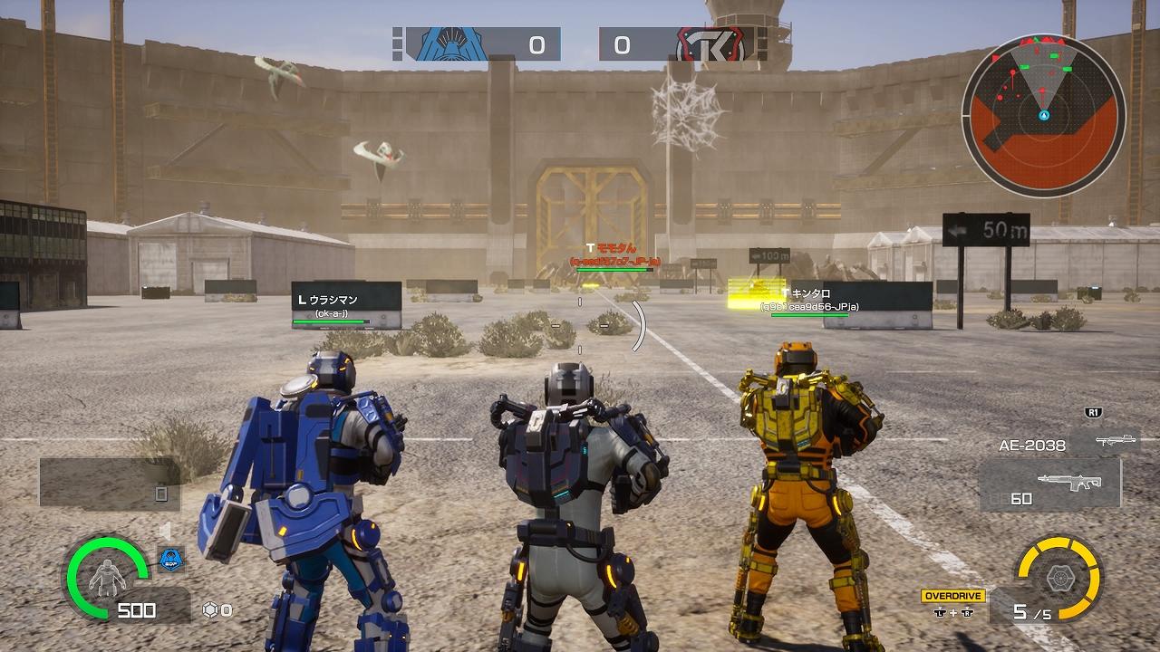 《地球防卫军:铁雨》将加入全新8人对战玩法