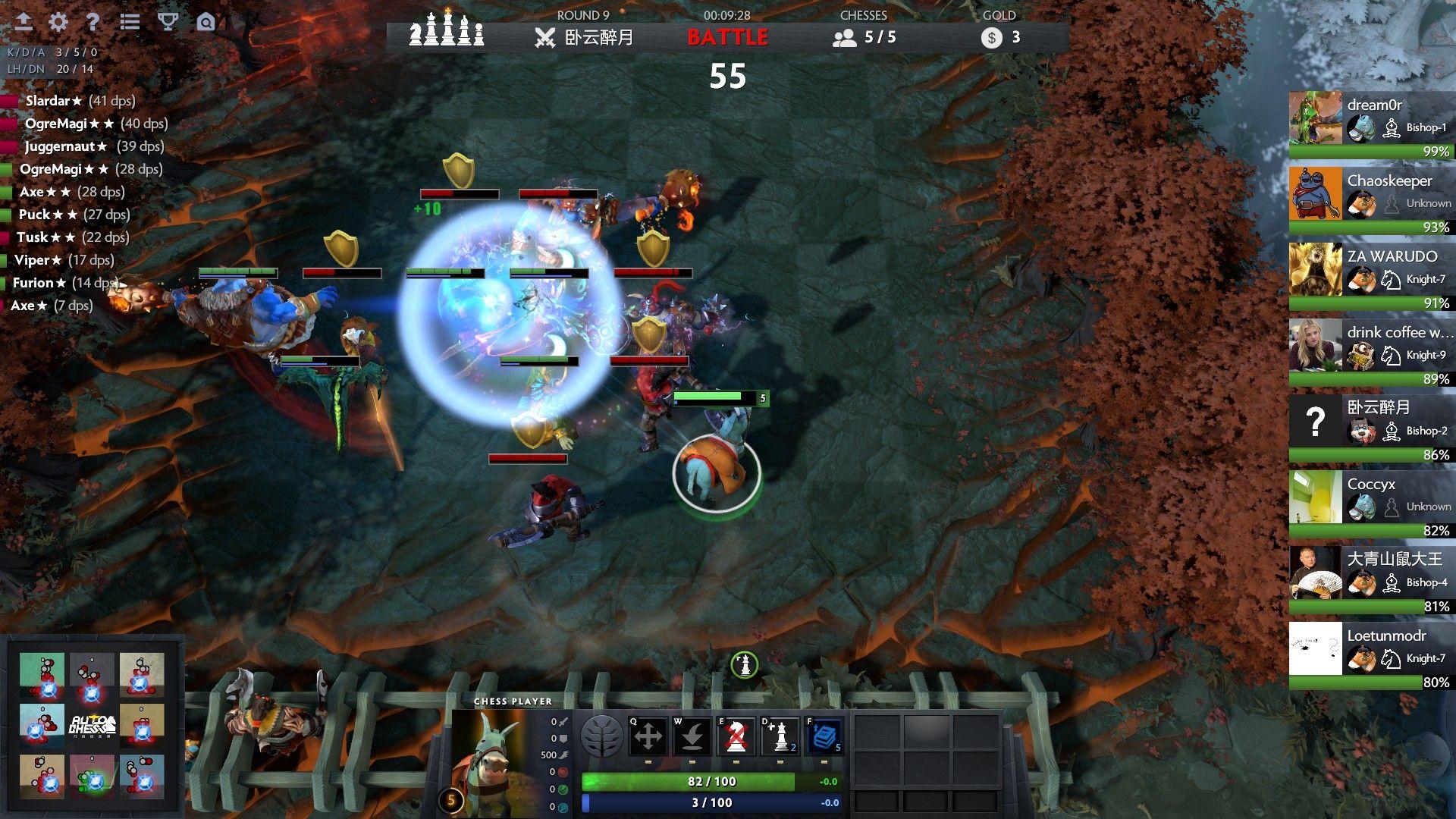 DOTA2ͬϷʤٷ 30