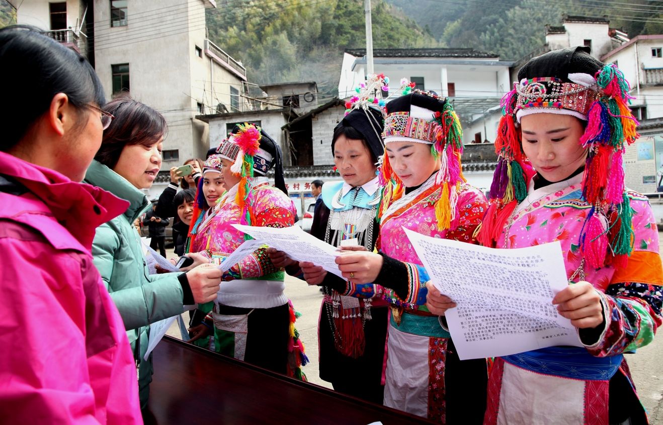 据悉,上丰乡有13个少数民族,是皖南山区少数民族重点乡镇,2014年荣获