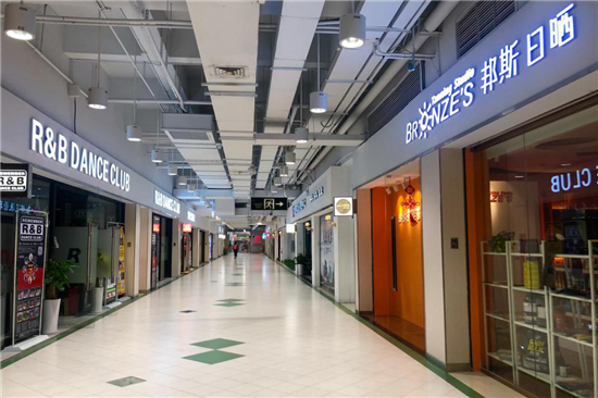 验第一CarrefourLeMarché购物中心美食休闲地下城暴走2图大全攻略图片