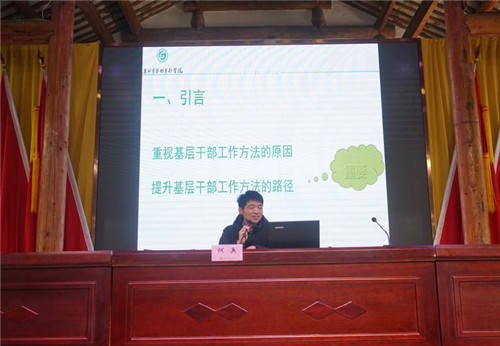 临湖镇:精义、精准、精心,让冬训工作“不走
