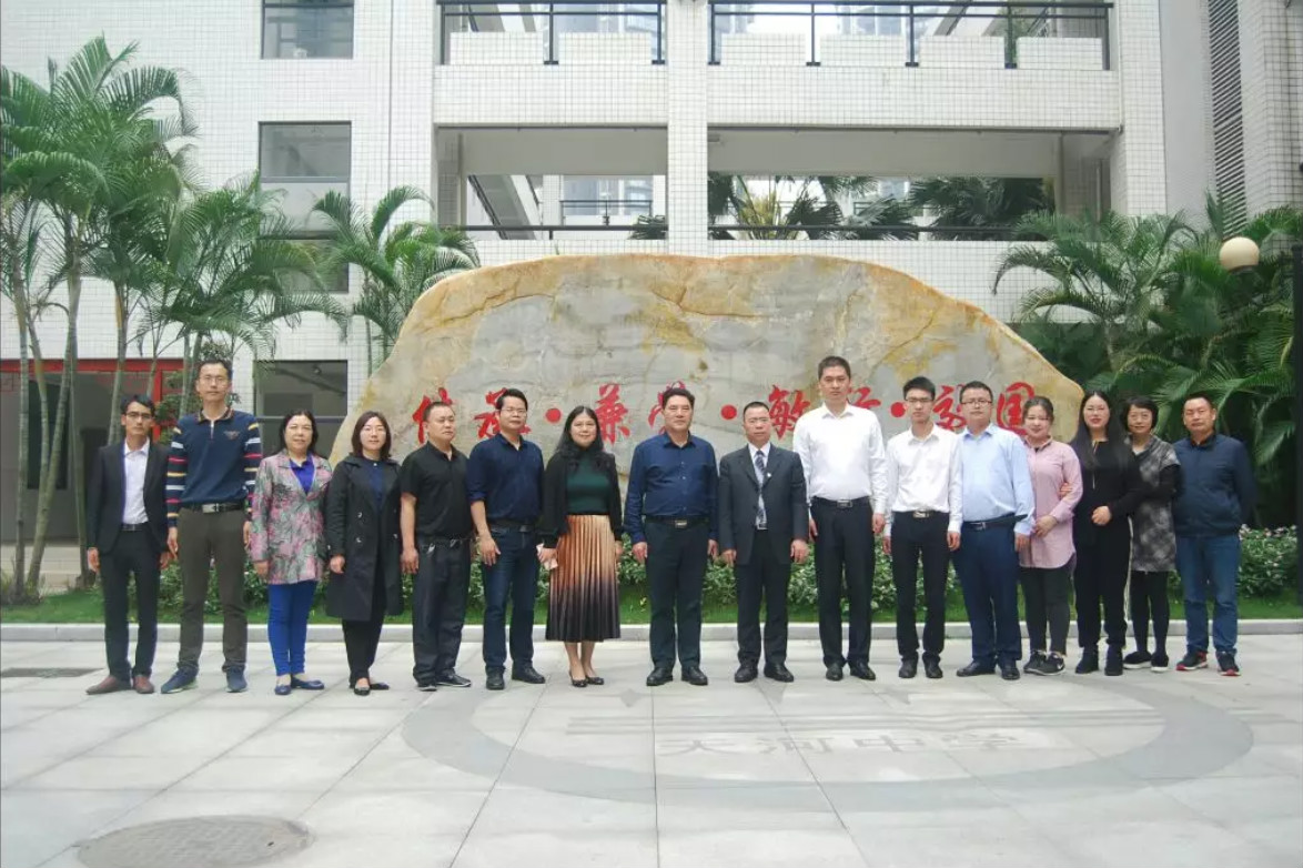广州天河中学推动帮扶纳雍县第四中学:坚持共享发展理念