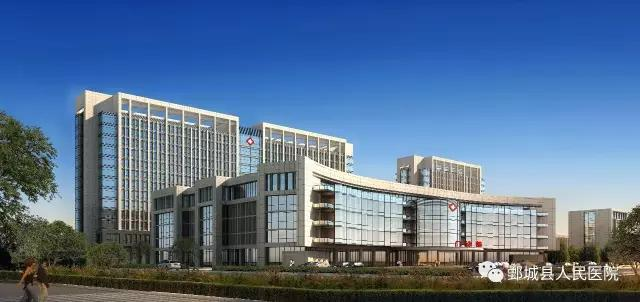 菏泽市鄄城县人民医院2019年度公开招聘专业