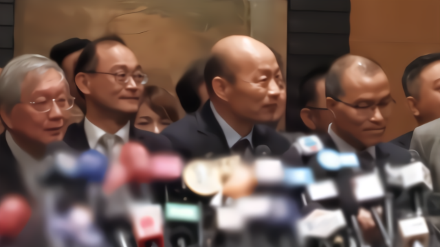 韩国瑜遇韩国记者提问 一句话让全场爆笑