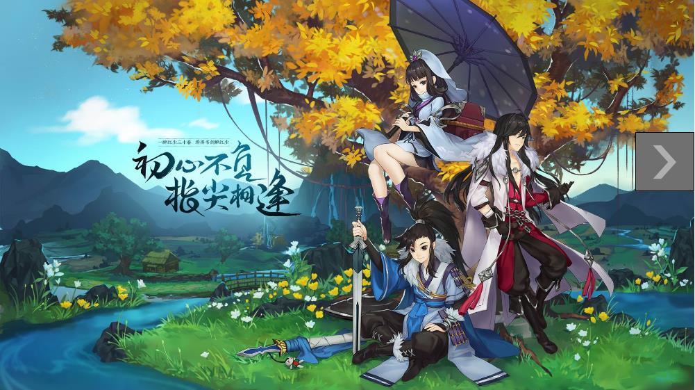 2019年新游盘点 狼人对决独创狼人杀新玩法