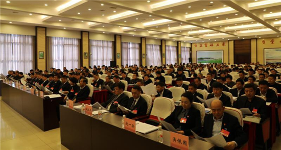 方正县召开第十七届人民代表大会第三次会议