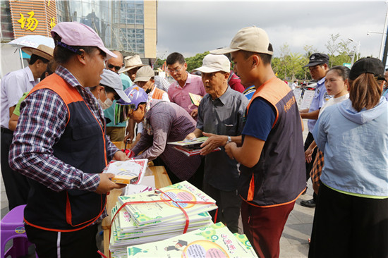 陵水举办第31个爱国卫生月宣传活动