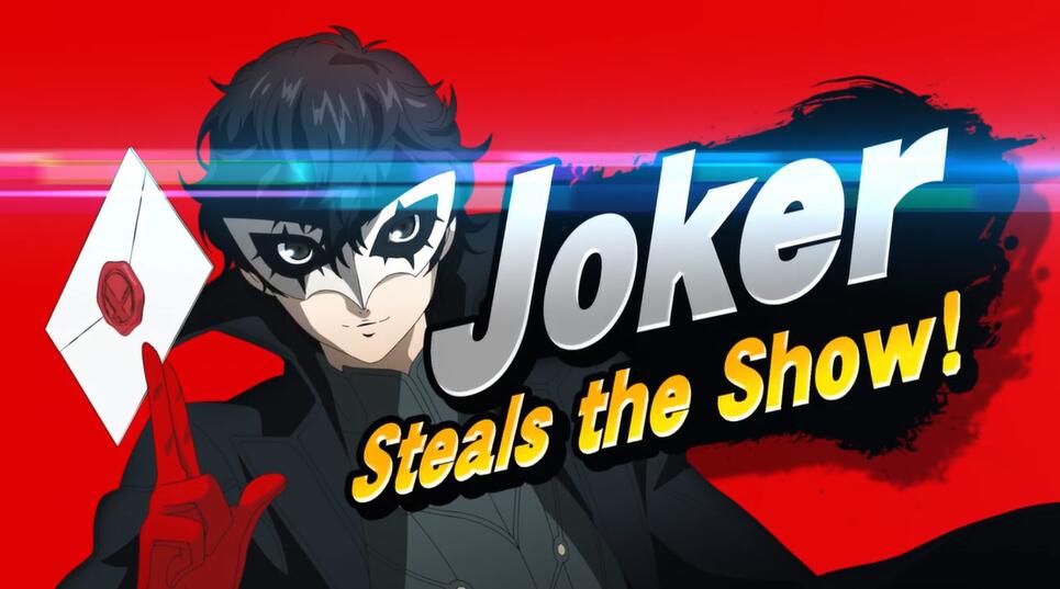 939棋牌《任天堂明星大乱斗》新增《女神异闻录5》joker