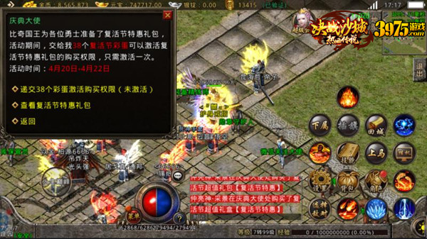 欧美妹妹15,欧美妹妹15p,色妹妹16