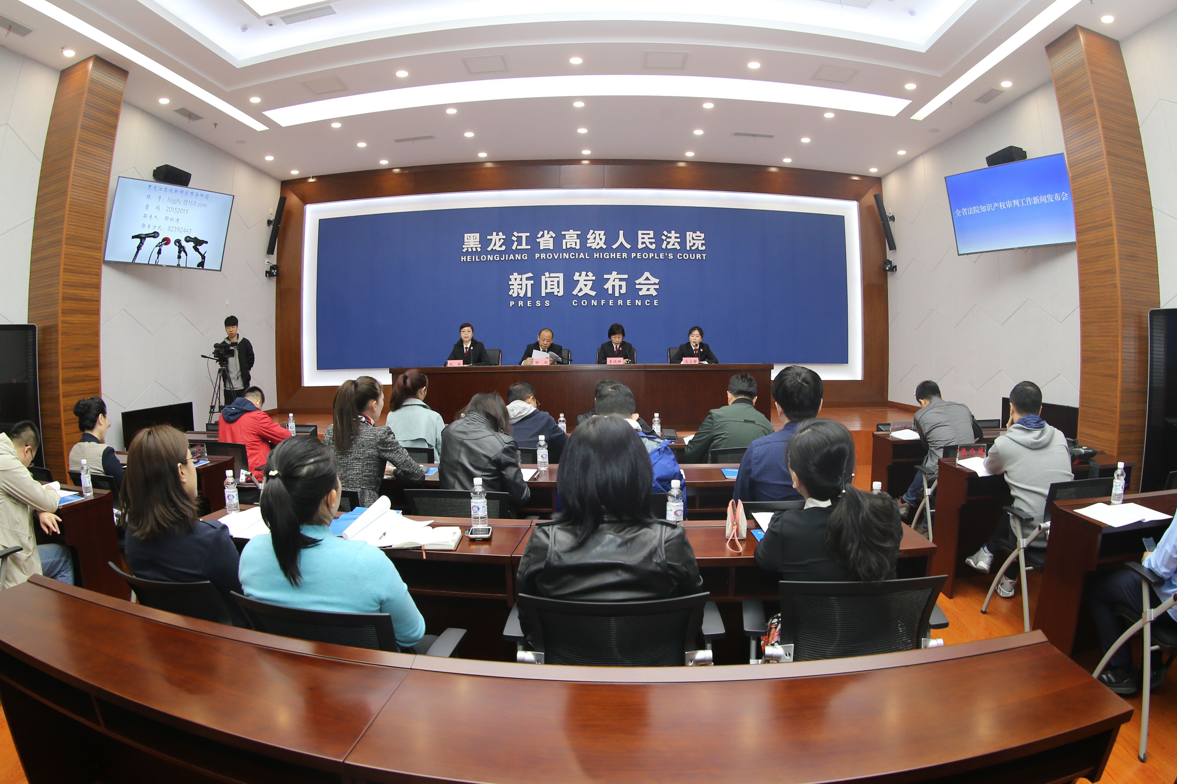 黑龙江:知识产权司法保护力度持续加大 连续1