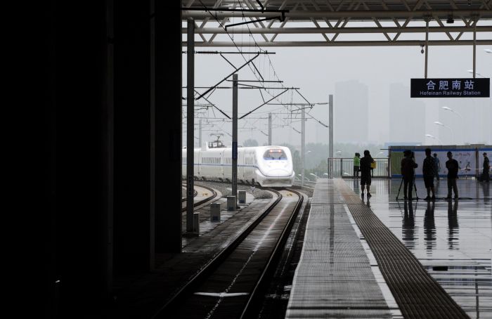 安徽对标沪苏浙 推动长三角更高质量一体化发展