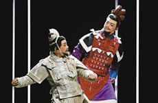 西安儿童剧《我们是秦俑》首演 寓教于乐中感悟历史