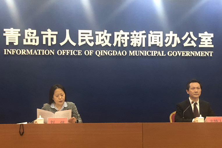 2021青岛 一季度gdp_2015年青岛gdp