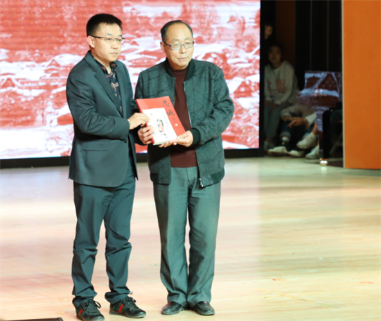 百家笑手机投註哈尔滨学院艺术与设计学院举行怀念五四运动100周年系列举止