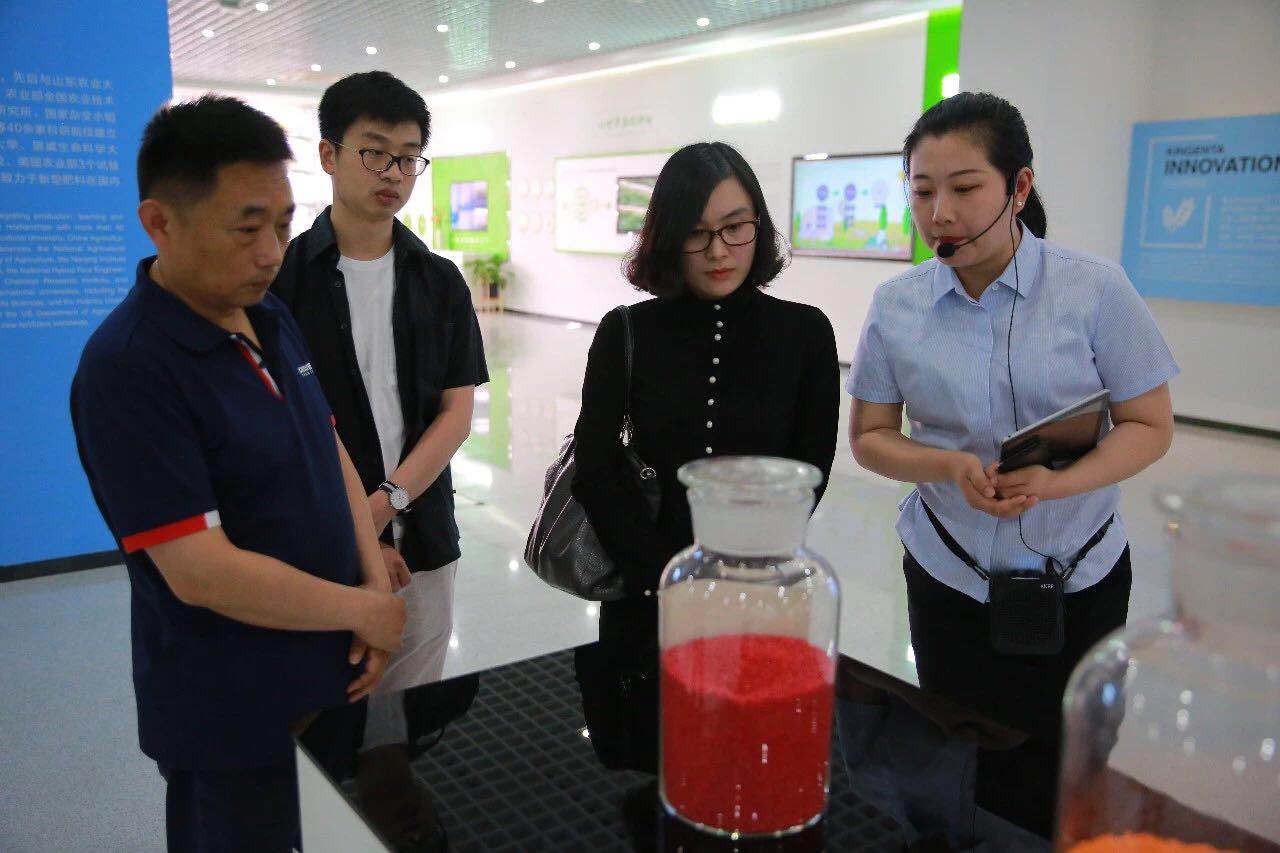 海尔COSMOPlat农业行业COO曹晶晶一行到金正大集团