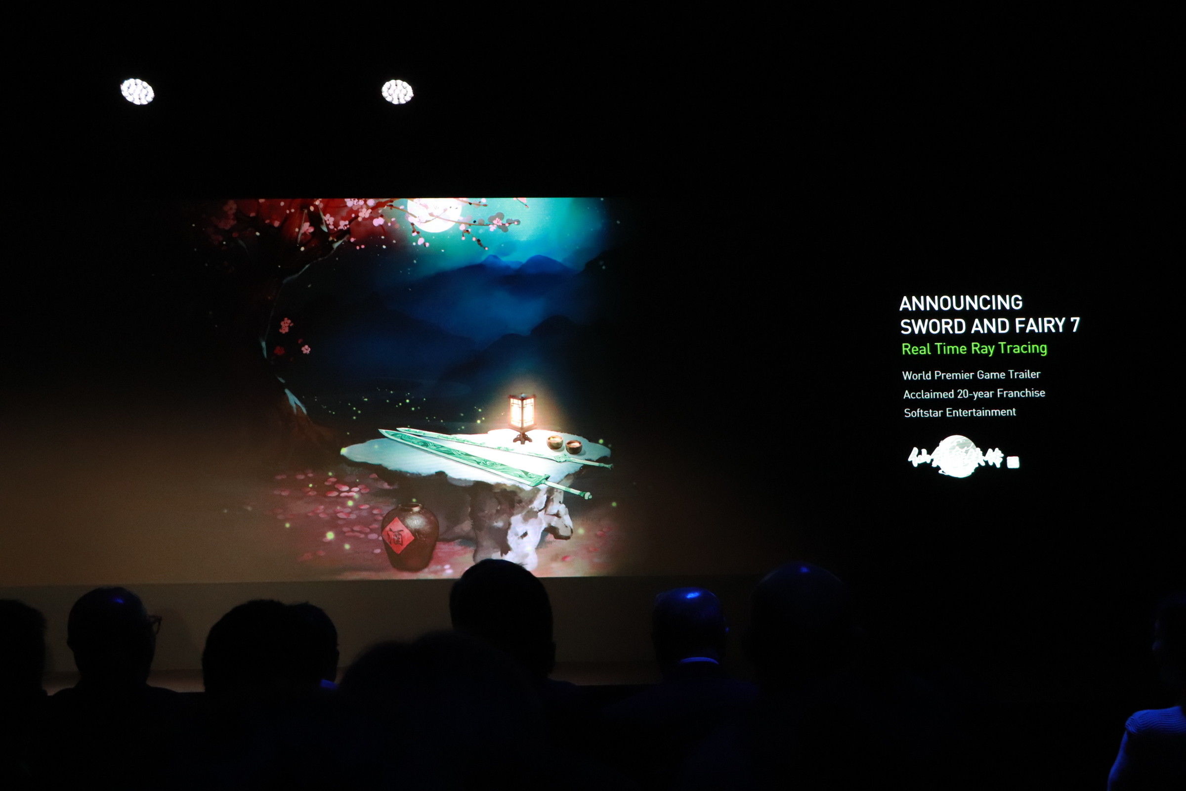 《仙剑7》公布支持光影追踪视频：这画面太狂
