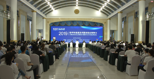 西安软件公司排行榜_西安软件开发公司排行榜2022年