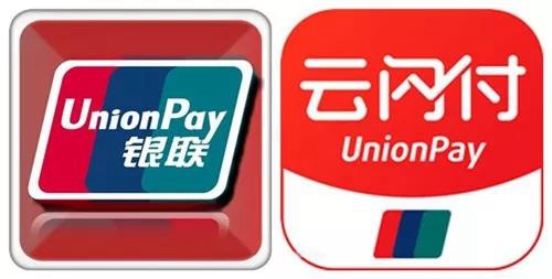 08     7月26日(五)起 买黄金,珠宝,化妆品 银联云闪付 7月27日(六),8
