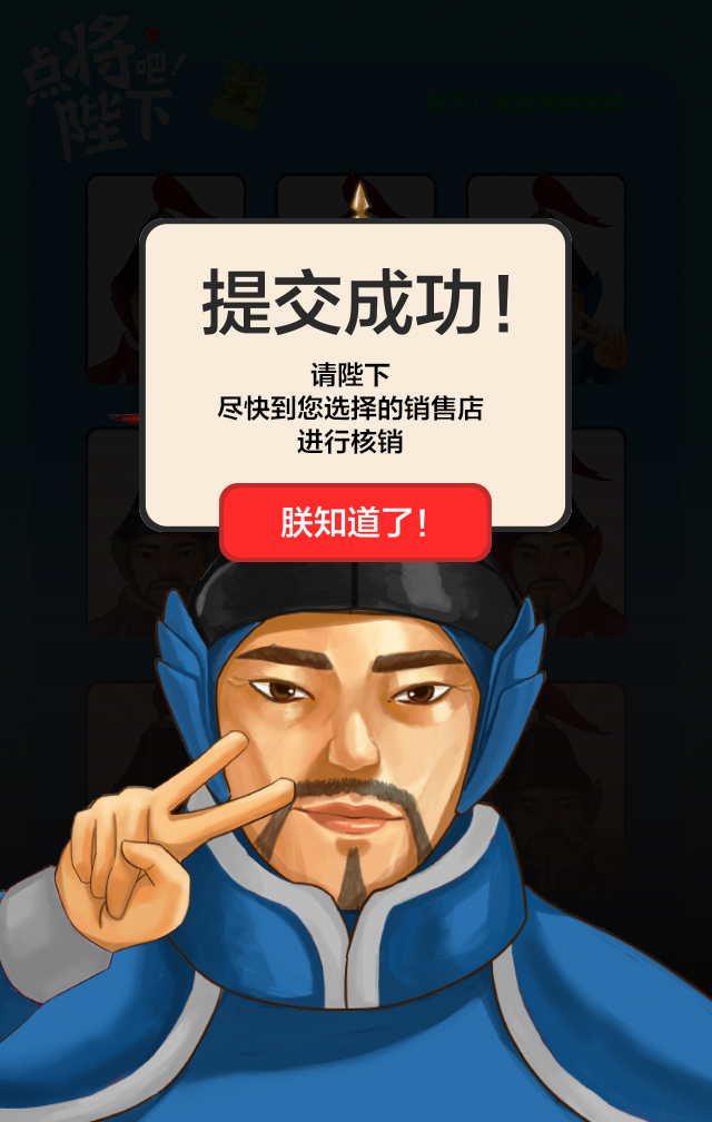 收入证明_赶紧埋单收入囊中