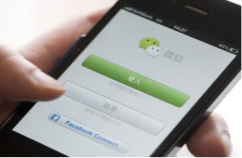 怎么查询老婆跟别人删掉的微信聊天记录-奥迪