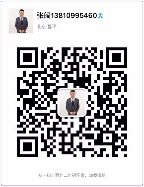 2017款尼桑途乐价格配置及图片现车北京总代理