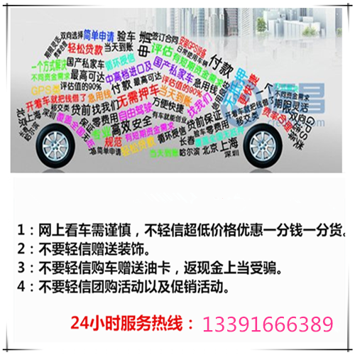 2017款尼桑途乐价格配置及图片现车北京总代理