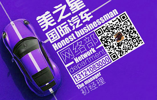 2017款美规路虎揽胜行政版3.0T汽油高配北京现车