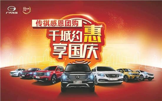 冯提莫收入多少_收入多少可买车(2)