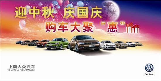 4s店_4s店收入(2)