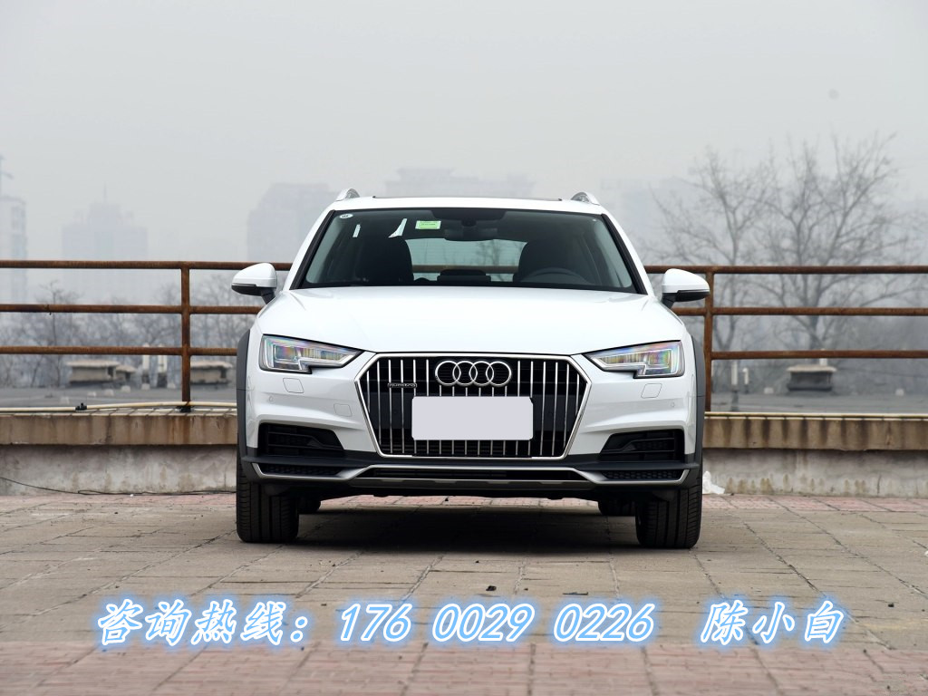 2017款奥迪a4l时尚型多少钱新款奥迪a4l进取型最低价格2017款奥迪a4高清图片
