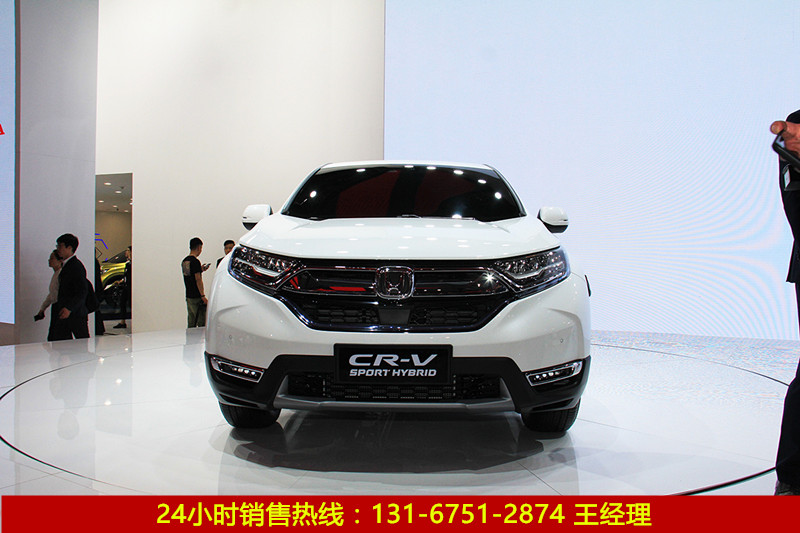 新款本田CRV报价\/分期免息\/2017款CRV降价3