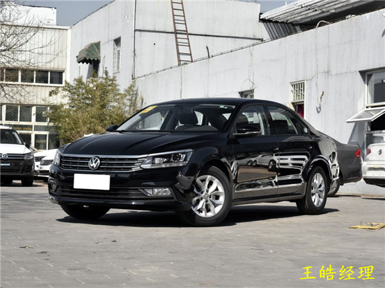 17款大众帕萨特报价 北京现车促销全国