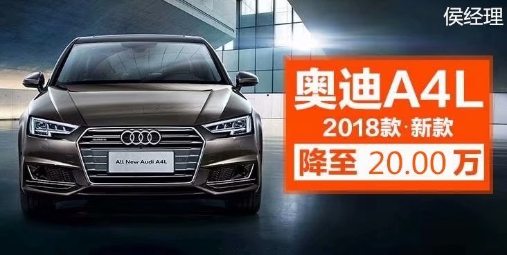 大众汽车报价及图片_汽车的最新报价